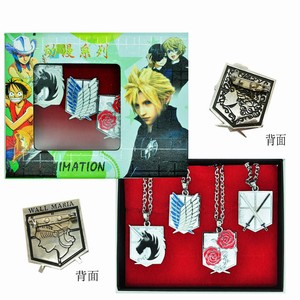 ATTACK ON TITAN NECKLACE SET (4pc) 1